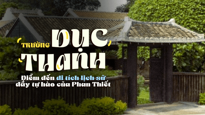 Trường Dục Thanh