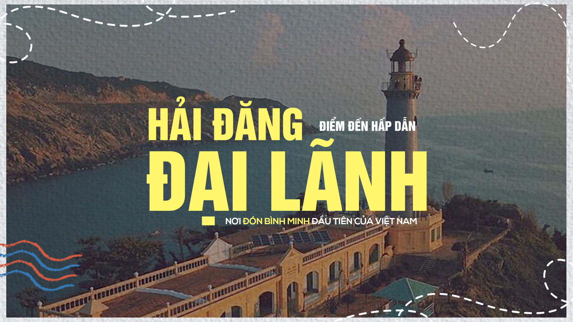 Hải đăng Đại Lãnh